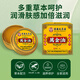 Hongkong Apotheke Wanjinöl Old Marke Hitze und Autokühlöl mit erfrischender und Gehirnkühlöl 1 Flasche SN9227 1 Flasche
