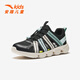 ANTA Children's Comfort Sandals Summer New Style Boys' Anti-Slip Wear-Resistant Frame Shoes Medium and Large Children's Trendy Fashion Beach Shoes Black/Ice Crystal Green-2 38 The shoe shape is too fat. If you have thin feet, it is recommended to take a smaller size.