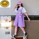 G.DUCKKIDS女童夏装背带裤套装2025新款中大童洋气时髦儿童夏天薄款短裤子潮 粉红色 160 cm