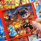 
Zani Nezha Magnetic Quiet Book Girl without Cut Diy Handmade Magnetic Paste Toy Boy Gift 3-8 Years [Magnetic Model 1] Deluxe Full Set Magnetic Paste Repeatable