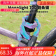 Riese Giant Car Lock ATX620/660/720/810/830/860 Mountain Bike-Kette Anti-Diebes-Schloss 70 cm Grau (Länge ca. 70 cm Gewicht ca. 230 Gramm)