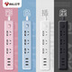 Bull Steak Insert Multi-Porous Household Plug Desktop USB Plug Socket Mobile Phone Charging Plug Insert Plug With Cable 6-Plug 20W Fast Charging 1.8 meters U12033