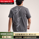 始祖鸟（ARC'TERYX）【限量】始祖鸟/Arcteryx男士Cormac ARC'BIRD 速干短袖T恤 X9721 辰达绿Tatsu_Heather_Stone_Gr M