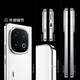 vivovivo iQOO 13  骁龙8至尊版 2K护眼屏 120W快充长续航 5G电竞手机 传奇版 16+512GB 官方标配
