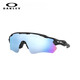 
OAKLEY Sports Glasses Outdoor Riding Running Road Bike Sunglasses Goggles RADAR 9208 Supreizhi Pink-E5
