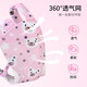 COOKSS Baby Strap recién nacido Baby sosteniendo artefacto Baby Horizontally Hugging Style 1-3 años Simple Multifuncional y liviano Cute oso gris Estilo transpirable