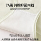 Urban Beauty Pure Cotton Learning Женское антибактериальное промежуточное промежуточное знакомство 2025 Новые сексуальные бруки без следа Большой размер спортивные креветки + светло-фиолетовый + розовый 3 л [около 100-120 джин [Jin равны 0,5 кг]]]