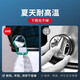 Baseus Car Rehrower Mirmor grand angle Bern aveugle Auxiliaire inverse Artefact adapté à la voiture de la voiture Baseus Miroir de la voiture BaseUS Xiaomi SU7