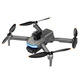 DJI ELF БПЛА С экраном пульт дистанционного управления пульт дистанционного управления с высоким разрешением.