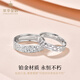 Cuihua Platinum Shining Honeycomb Ring for Girlfriend and Wife Valentine's Day Gift Birthday Gift Confession Wedding Gift Female Ring (Total Weight Approximately 5g)