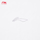 Li Ning children's clothing quick-drying sun protection short-sleeved T-shirt for older girls 25 new pullover round neck sports top standard white-1 150