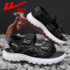 Huili Men's Shoes Summer Sandalias NUEVAS Men a los zapatos de playa versátiles versátiles Hombres 1387 Blanco y negro 42
