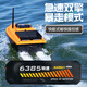 
Bennuo's remote control ship's intelligent GPS positioning without signal automatically returns to 500 meters, pulling net, bait, hook, fishing boat, single warehouse, GPS [12V high power] 38000mA*1 GPS+Beidou, automatic return,