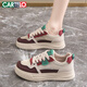 Katile Crocodile Damenschuhe Casual Schuhe Frauen große Netzsportschuhe atmungsaktive schwangere Frauen mit flachem Casual Brett für Frauen 1592 Red 35