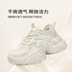 ZHR dad shoes for women in summer thick sole heightened casual shoes for women mesh breathable and lightweight women's shoes G755E apricot color 37