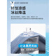 Playboy (PLAYBOY) Tennis Cropped Denim Shorts Men's Summer Thin Loose Straight Casual Ice Silk Pants Men's K 757 Ice Gray Blue + 7919 Denning Blue Great Value Two 32