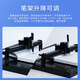 
Xishi Intelligent Automatic Writing Robot Imitation Handwritten Notes SIA-2Y [Official B] Super Speedy and Ultra-Stunable Adjustable + Dual System Intelligent Control Wireless Bluetooth