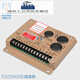 GAC Cummins Speed Control Board Diesel Engine Generator Speed Controller Speed Control Module ESD5500E