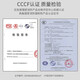 Dajiuwei беспроводная дымовая сигнализация для домашней коммерческой пожарной защиты Специальная дымовая сигнализация.