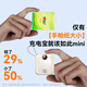 IMF National 3C Certification Number One in Sales丨Can be boarded on airplanes and high-speed trains Super fast charger comes with cable power bank Small and portable power bank Android Apple iPhone17 New 3C Certification 5.0 Super Flash Charge+Top Edition+Flow Heart Yellow Recommended New 3C Certification/Same day and next day delivery 5.0 Top Edition丨Can be boarded on airplanes