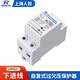 SRCN Shanghai People's over-under voltage protector self-restoring over-under voltage delay protector household 220v 32A40A63A 40A 2P lower in and upper out
