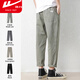 Huili casual pants for men spring and summer loose straight work clothes for men trousers for young people nine-point tapered handsome boy pants for men khaki gray [summer thin style] XL