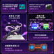Красочная скрытая звезда G16 Pro 2025 Ultimate 16-дюймовый 14-го поколения Core I9 RTX5070TI/5080 Графика P16 Pro Slim Design Gaming Ноутбук I9-13900HX 5070 32G 1T