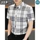 Jeep Spirit Short à manches à manches masculines 2025 Summer Ice Silk Business Casual Anti-Scalding Plaid Plaid Men's Tops Clothing Men's Clothing HST878 Pink M [95-108Jin [Jin est égal à 0,5 kg]]]