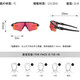 欧克利（OAKLEY）O9275骑行眼镜户外运动跑步防风沙偏光墨镜5镜片装带近视框太阳镜 黑框黑片(偏光) 单支-送普通镜盒