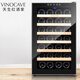 Vinocave constant temperature red wine cabinet and constant humidity small mini home living room white wine grape glass mirror glass SC-28AJPM 28 bottles