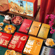 Hongdi Guangdong Spezialität Chinesische traditionelle Spezialgebäck Geschenkbox für Dragon Boat Festival Geschenke für Älteste Shenzhen Souvenir Palace Snacks Shenzhen Souvenir Set a1428g*1 Box