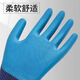 A698 Handschuhe Arbeitsschutz Kee-resistenter nicht rutschfeste wasserdichte Arbeiten Arbeitsaufbauten für die Baustelle Gummi Gummi-Großhandel Fingerkleber A698 Wear-Resistant King 36 Paare [72 Packs] klares Inventar