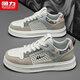Chaussures guerrières Chaussures pour hommes polyvalents pour hommes Chaussures de sport décontractées l699c blanc / marron clair / marron 40