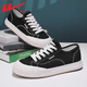 Warrior official canvas shoes men's shoes summer low top versatile classic casual sports white shoes men's shoes black 41