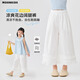 Moonkids Girls Pure Cotton Neun-Punkte-Hosen mit Breitbeinszenen Sommer dünne Kinder weiße Spitzenhosen Moskito-vorsichtige Mädchen 2025 Neuer Sommeranzug Zwei-Pair [15317 Weiß + 15268 Blau] 110 cm