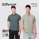 与狼共舞【弹力速干】夏季轻薄透气驱蚊短袖POLO衫男 701卡其 2XL(185) 