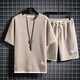 Guan Chen Guangzhou Camiseta de 13 líneas Waffle Camiseta de manga corta Summer Summer Loose Sports Ports de color caqui