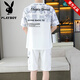 
Playboy brand men's clothing 2025 summer new short-sleeved T-shirt shorts suit versatile casual sports two-piece set gradient 6187 blue L