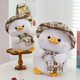 Internet Celebrity Little Yellow Duck Doll Doll Sleep and Award P y Juguete Plan de peluche Súper linda chica linda pequeña muñeca de trapo blanca 25 cm