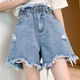 
Xianxizhi summer new style slim ripped denim shorts with wide legs loose large size women's clothing [3888: dark blue a-line shorts] 4XL [Suggested 161Jin[Jin equals 0.5 kg]-180Jin[Jin equals 0.5 kg]]