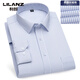 Lilang Spring and Autumn New Business No-Iron Long Sleeve Shirt Men's Multi-Color Striped Breathable Trendy Brand Daddy Clothing High-end Top Straight Tube 6621 Straight Tube 45