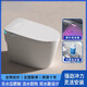 
Jiumuwang Sanitary Ware JOMOO intelligent toilet fully automatic sensing flip new instant heat integrated toilet household no water pressure limit 826 simple-without water tank-no cleaning and drying No 400mm