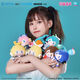 Bilibili Genuine Hatsune Miku Top Tope Treasure Series Plush MIKU Miku Genzi B Station Anime Periférico Valle Oficial de Luka Top Treasure Series Plush Doll