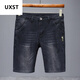 UXST NEU NEUER SOMMER Dünn Denim Shorts Herren Fünf-Punkte-lose geradlinige mittelpants lässige, vielseitige Stretchhose 671 Blaugrau + 671 Schwarz 31 (2 Fuß 4)