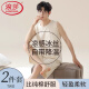 浪莎（LangSha）浪漫春天睡衣男款夏季冰丝背心莫代尔薄款无袖男士大码家居服套装 A12027 L 男：