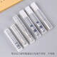 Li Lang Deli certificate binding machine drill knife 3846 3888 3876 3877 hollow drill bit 3880 3839 hole punching needle Applicable to 14730/3877A steel
