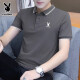 
Playboy men's short-sleeved T-shirt 2025 summer new half-sleeved T-shirt Polo shirt men's trendy Korean slim base shirt 844 white XL suggests 125-140Jin [Jin equals 0.5 kg]