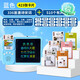 Huston Children's Toy Learning Machine Bilingual Enlightenment Audio Children's Songs Recognition Card Machine Baby Early Education Card Pink Card Painting Machine +510 Chinese and English Content