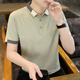 啄木鸟条纹短袖t恤男夏季韩版商务休闲翻领polo打底衫男款夏装上衣服 736绿色 M