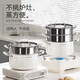 Royalstar thickened 316 stainless steel steamer uncoated food grade ceramic household special gas steaming stew pot thickened ceramic steel rust-proof and antibacterial double-layer 24cm 316L stainless steel